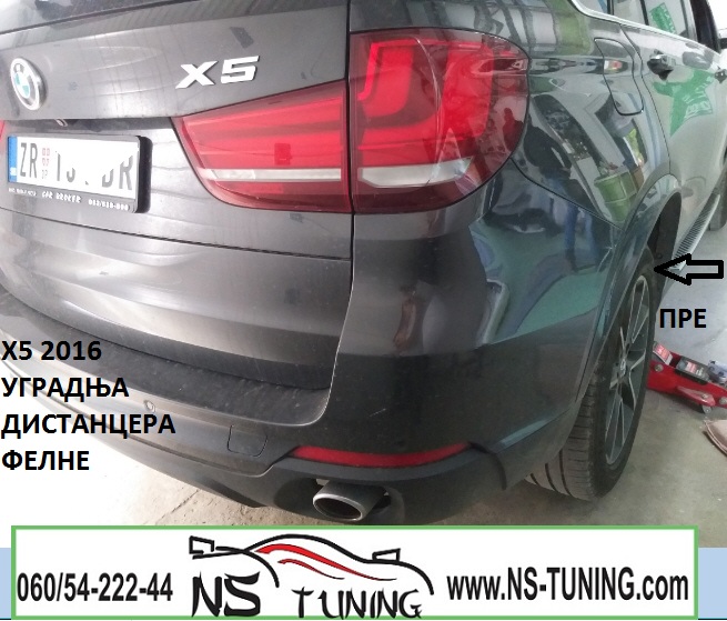 bmw x5 f15 distanceri felne 5x120 30mm ugradnja novi sad sraf 14x1.25